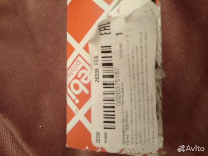 Болты для рычагов renault, рено, dacia