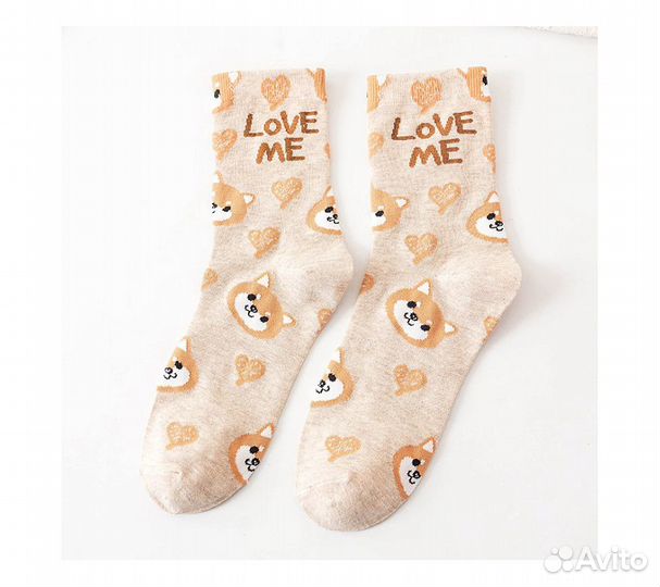 Носки Funfur Friend в наборе 5 пар