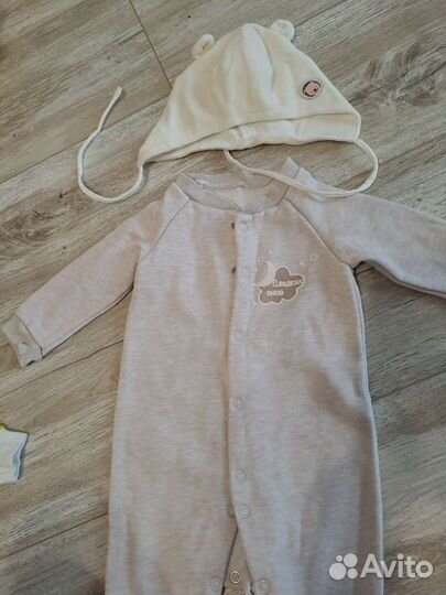 Детская одежда для мальчиков пакетом