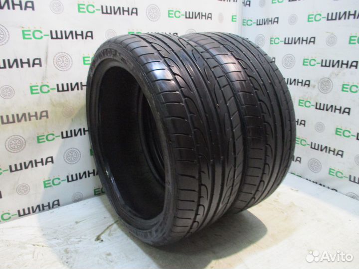 Dunlop SP Sport Maxx 215/40 R17