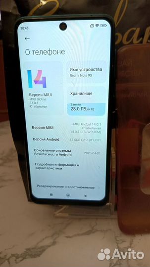 Xiaomi Redmi Note 9S, 4/64 ГБ