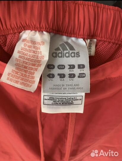 Штаны спортивные женские Adidas