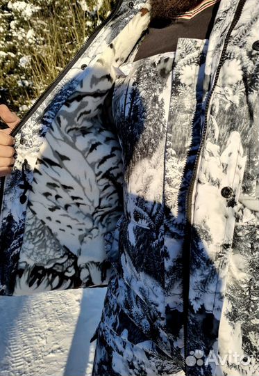 Горка костюм зимний