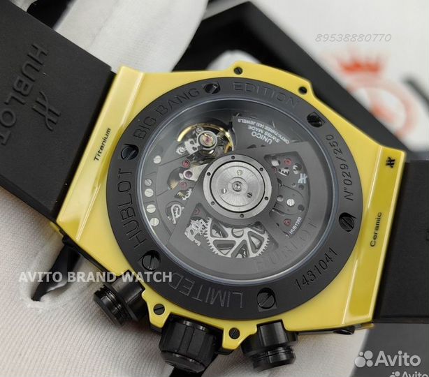 Часы Hublot Big Bang Unico Yellow Magic керамика