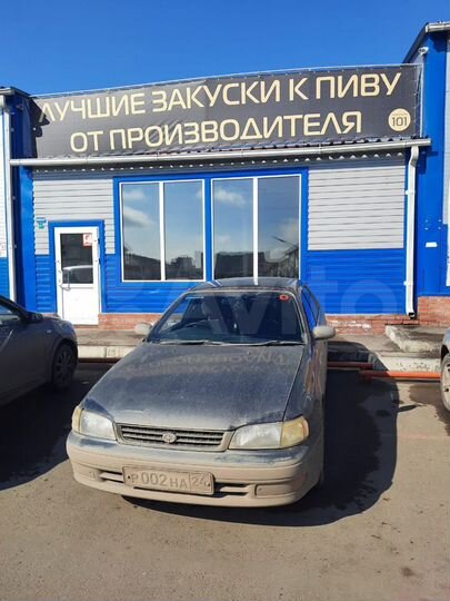 Торговая площадь, 90 м²