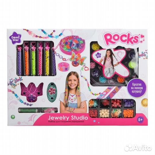 Наборы для создания украшений и резинки/заколки