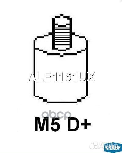 Генератор ALE1161UX Krauf