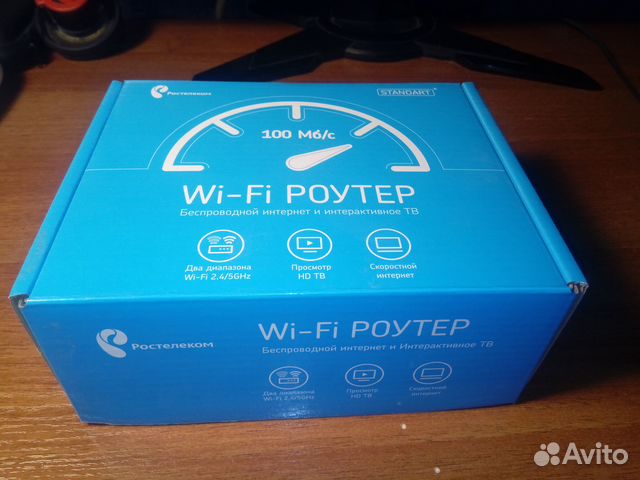 Тв приставка Ростелеком