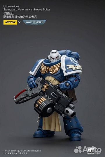 Warhammer 40000 joytoy