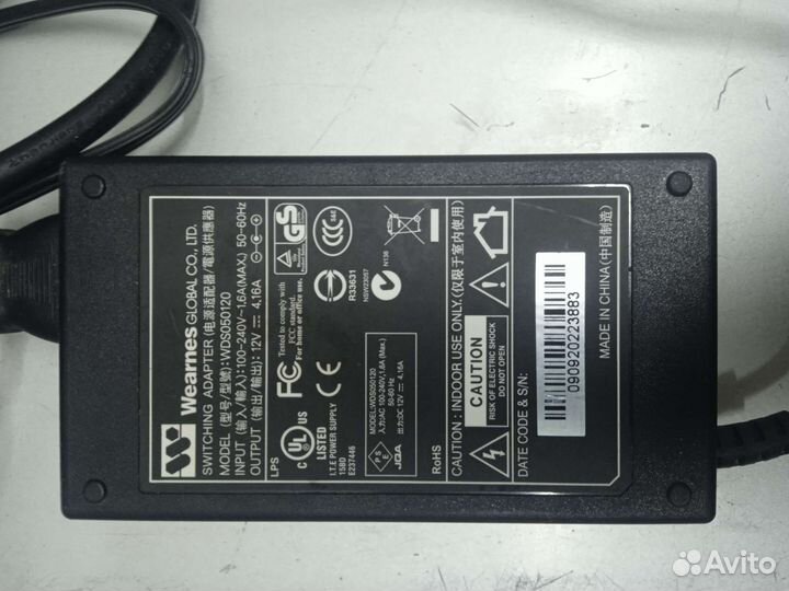 Блок питания для ноутбука