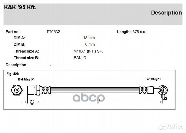 Шланг тормозной daewoo Evanda (klal) 2.0 08.02