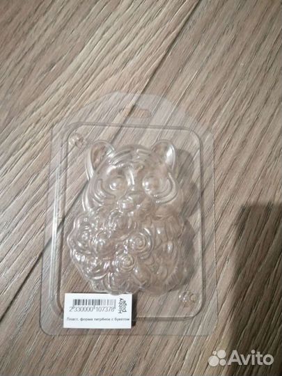 Пластиковая форма для мыла 