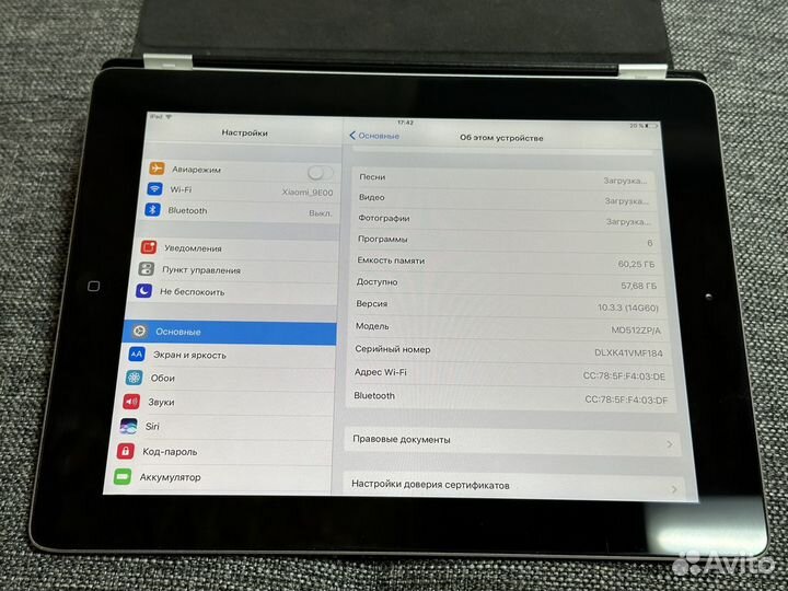iPad 4 память 64 гб в состоянии Нового
