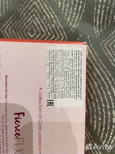 Подарочный набор ciate и buxom