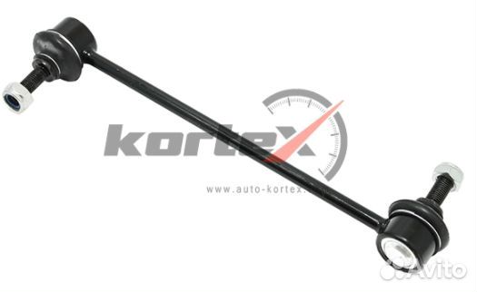 Стойки стабилизатора Kia Rio/Solaris склад Оренбур