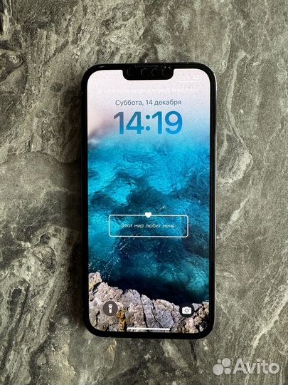iPhone 13 Pro, 256 ГБ