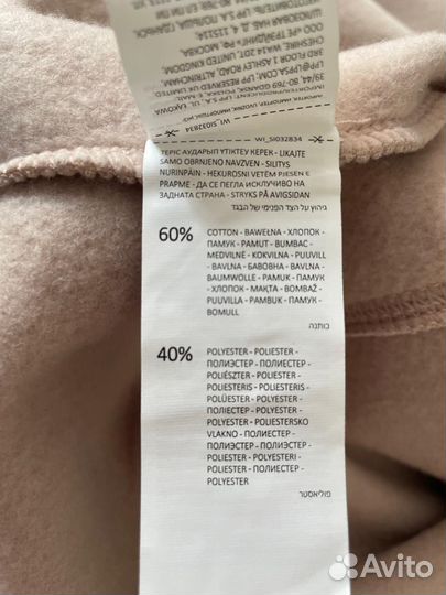 Толстовка женская