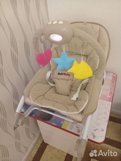 Шезлонг детский