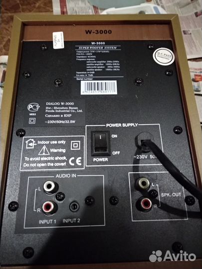 Microlab M-528 сабвуфер Dialog W-3000 на запчасти