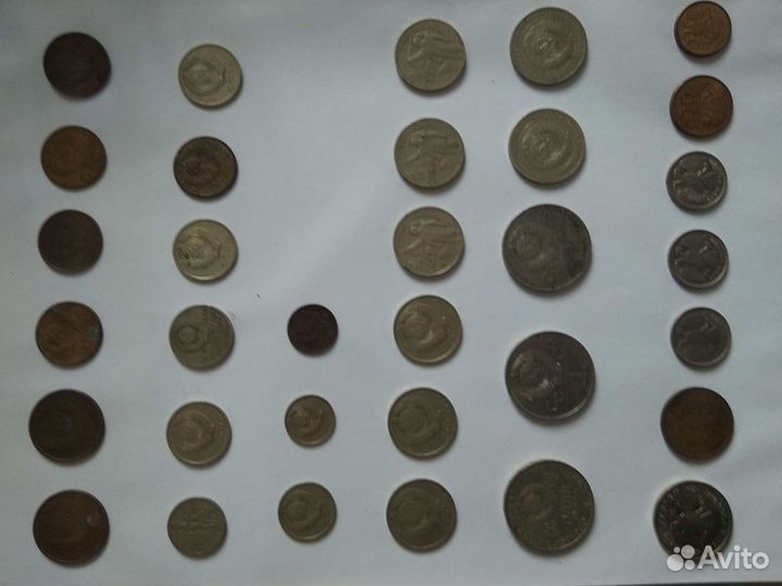 Монеты СССР