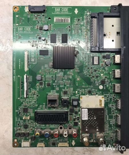 H26m31003gmr продажа, ремонт main