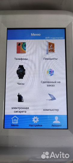 Гидрогелевая пленка Vivo