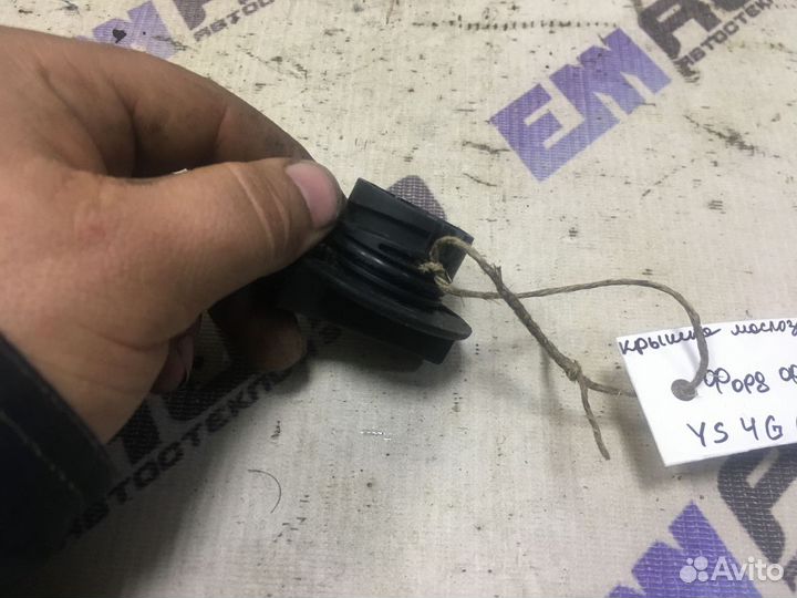 Крышка маслозаливной горловины Форд Фокус 1