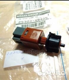 Клипса 253204M405 nissan