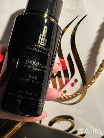 Oud Emarati духи Дубаи