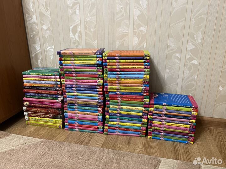 Серия книг «Только для девчонок»