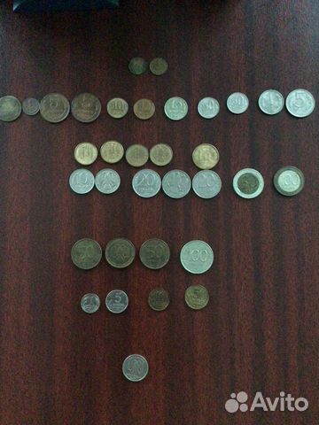 Монеты погодки 70-80-90-е и 2001 года
