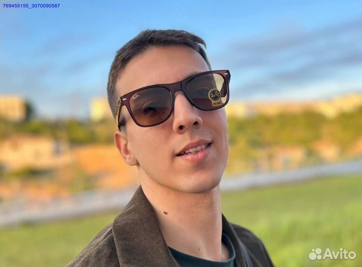 Солнцезащитные очки Ray Ban