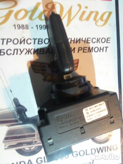 Замок зажигания для Audi A8 D3 4E