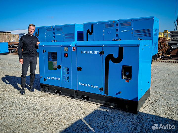 Дизельный генератор 100 кВт Стационарный