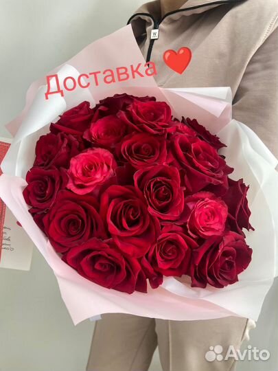 Доставка цветов. Соберём букет цветов на ваш вкус