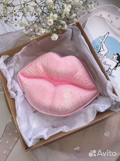 Подарочные боксы для ванны