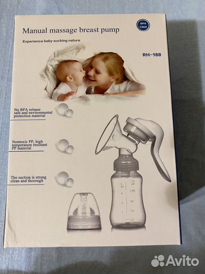 Молокоотсос ручной