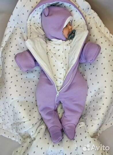 Конаерт на выписку