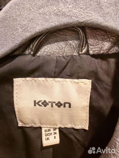 Куртка-косуха из экокожи