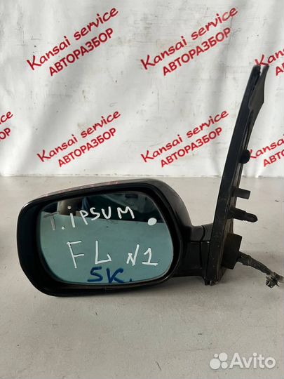 Зеркало левое Toyota Ipsum 5 контактов