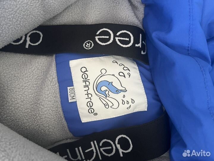 Комбинезон зимний