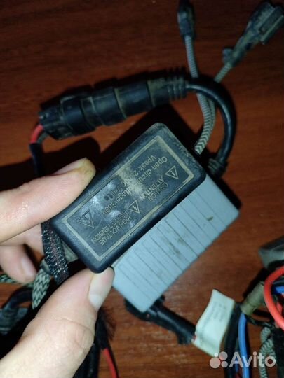 Блок розжига для ксенона