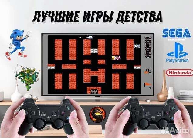 Игровая приставка dendy, sega, game stick, ps1