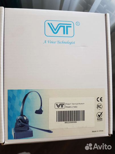 Bluetooth гарнитура Новая