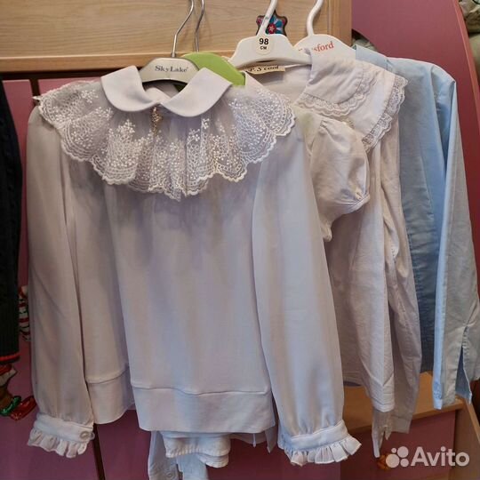 Школьная форма пакетом 128-134