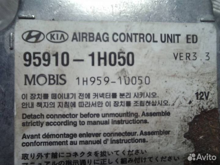 Блок управления AIR BAG Kia ceed ED 2006-2012
