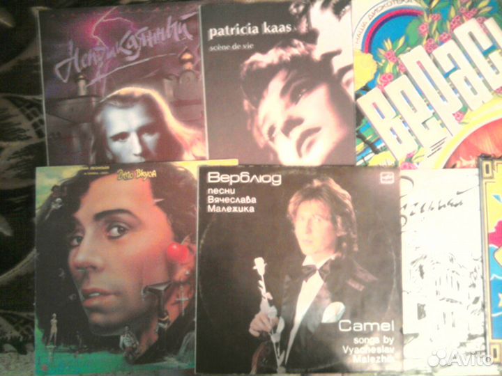 Продаю виниловые грампластинки