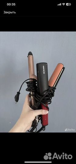 Плойка для завивки волос