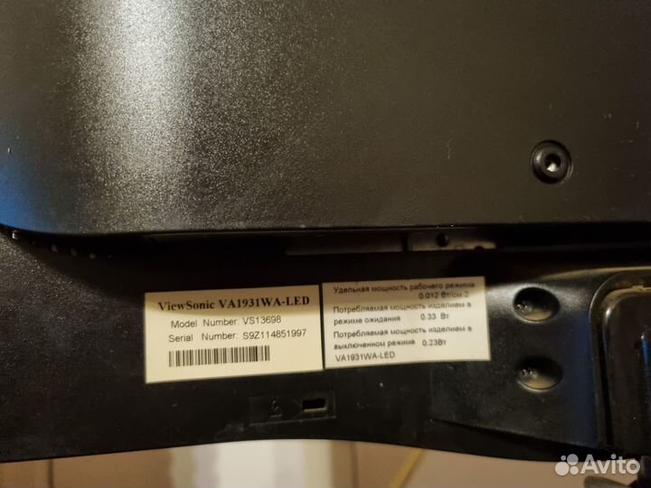 Мониторы benq, ViewSonik для компьютера 18,5