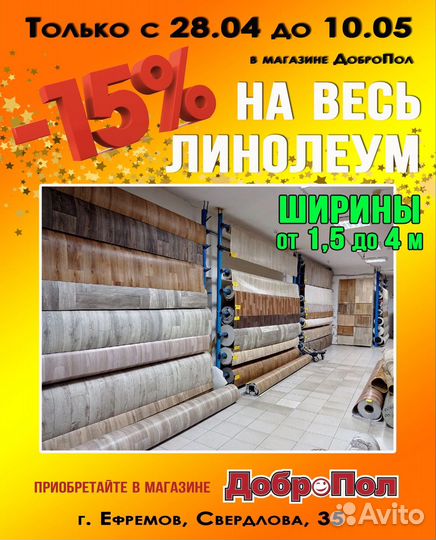 Дизайн листовок, баннеров, оформление соцсетей